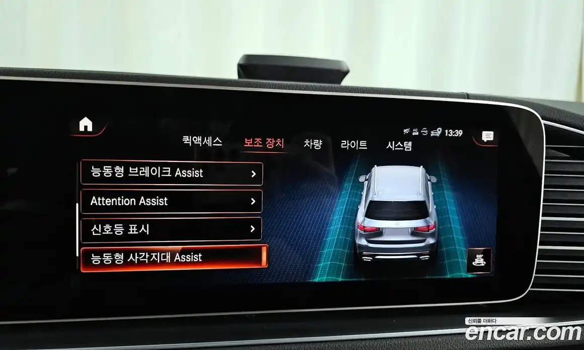 Mercedes-Benz GLS-Class 2021 4.0 Автомат в Москве № 161275, фото 14