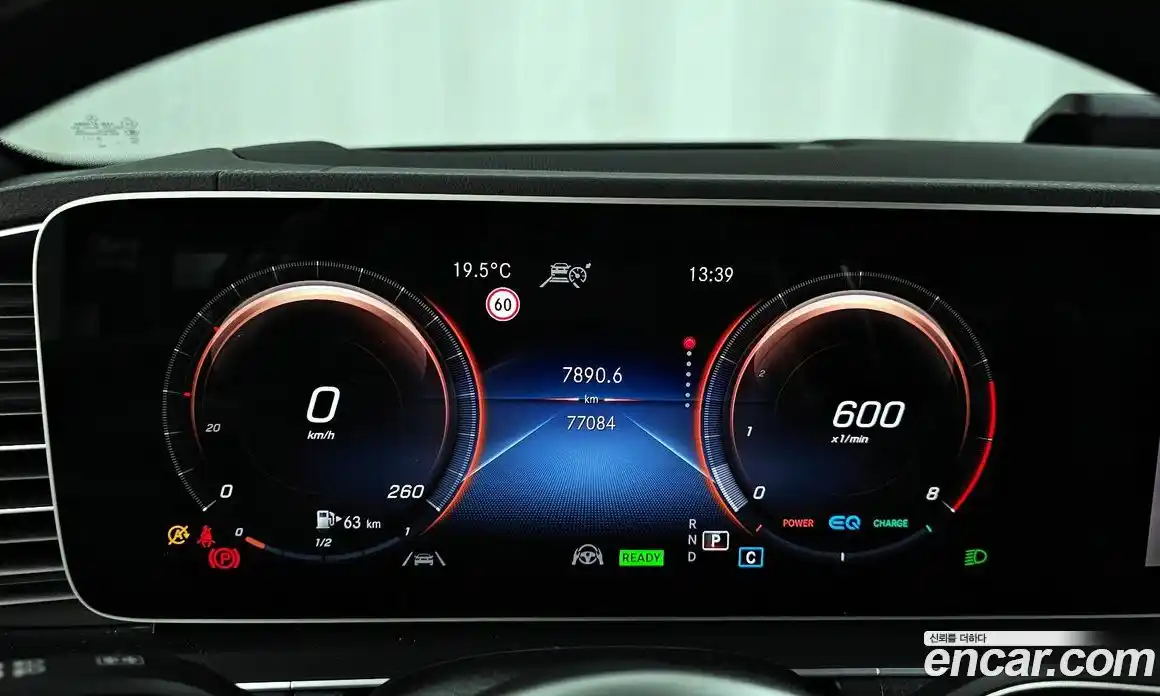 Mercedes-Benz GLS-Class 2021 4.0 Автомат в Москве № 161275, фото 3