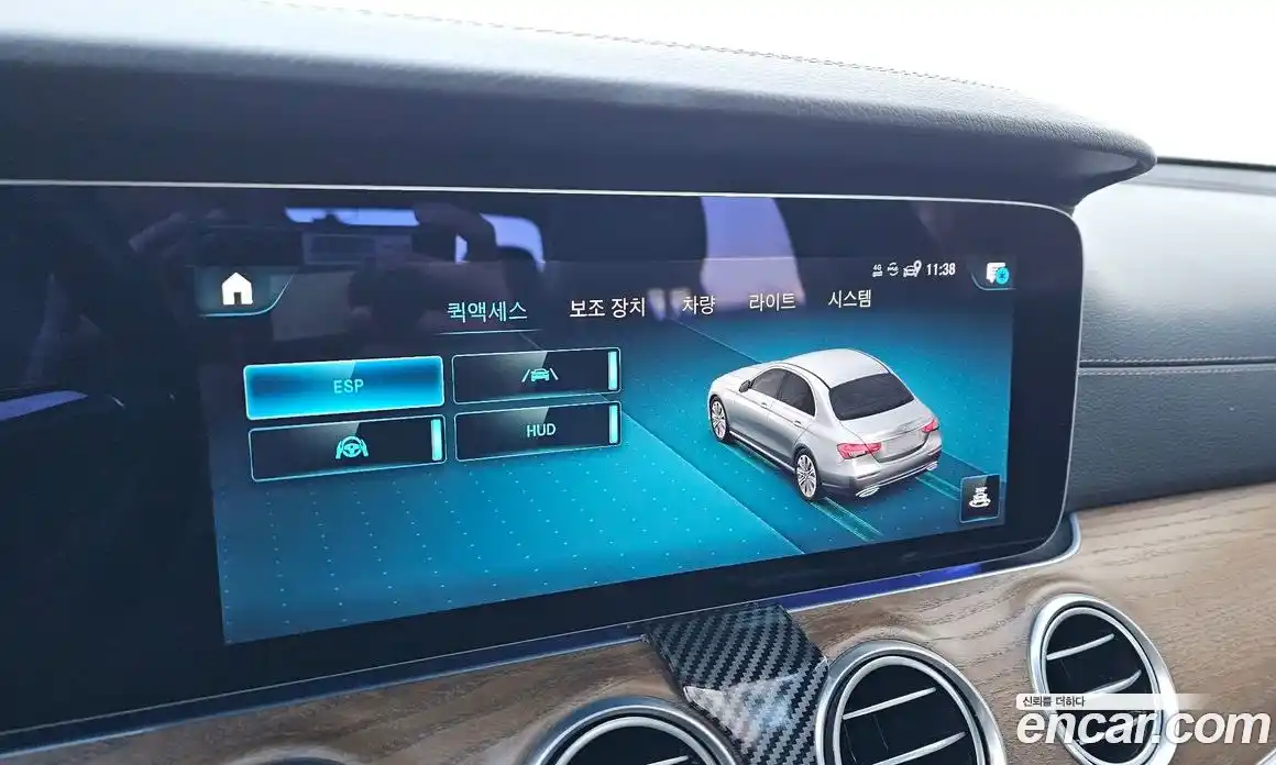 Mercedes-Benz E-Class 2021 2.0 Автомат в Москве № 161621, фото 10