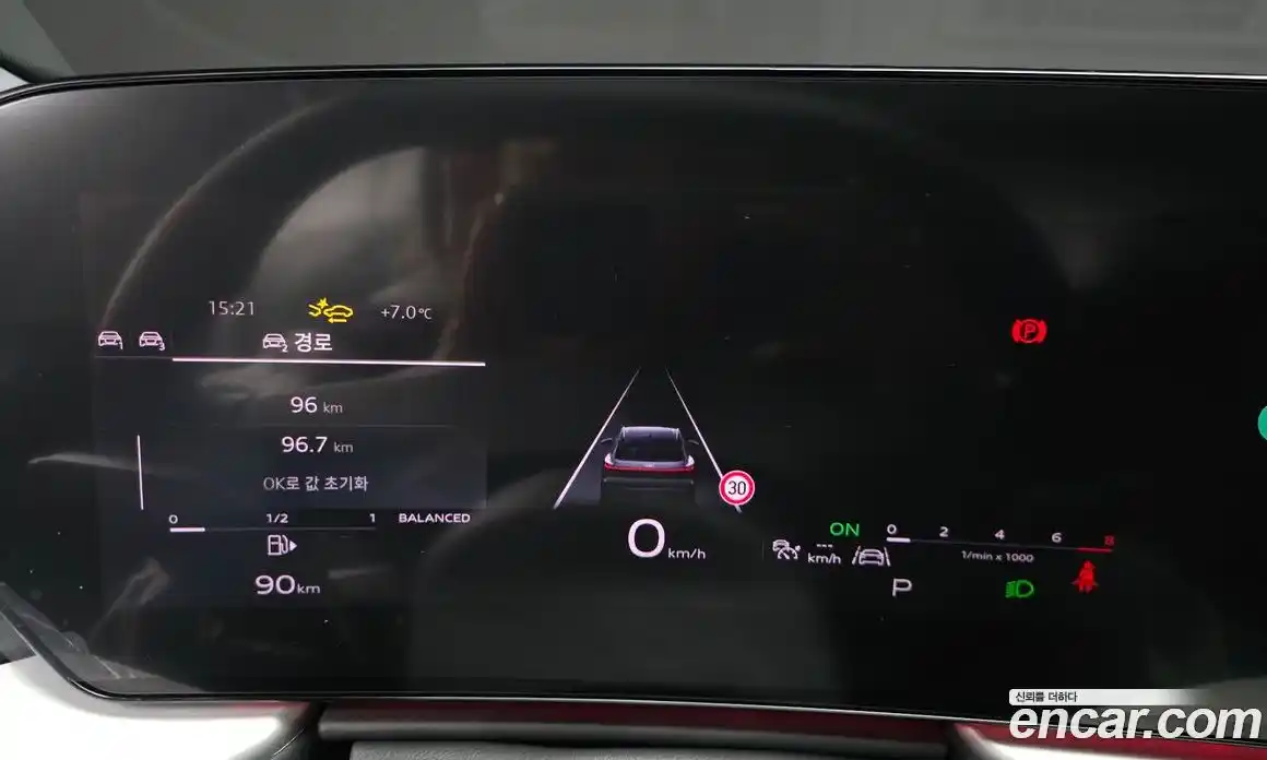 Audi Q5 2025 2.0 Автомат в Москве № 162239, фото 18