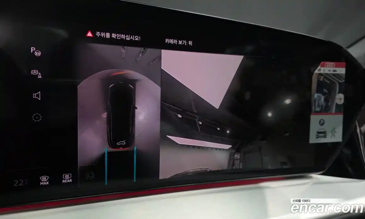 Audi Q5 2025 2.0 Автомат в Москве № 162239, фото 3