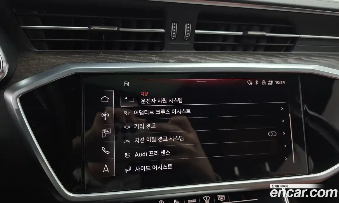 Audi A6 2023 2.0 Автомат в Москве № 162785, фото 1