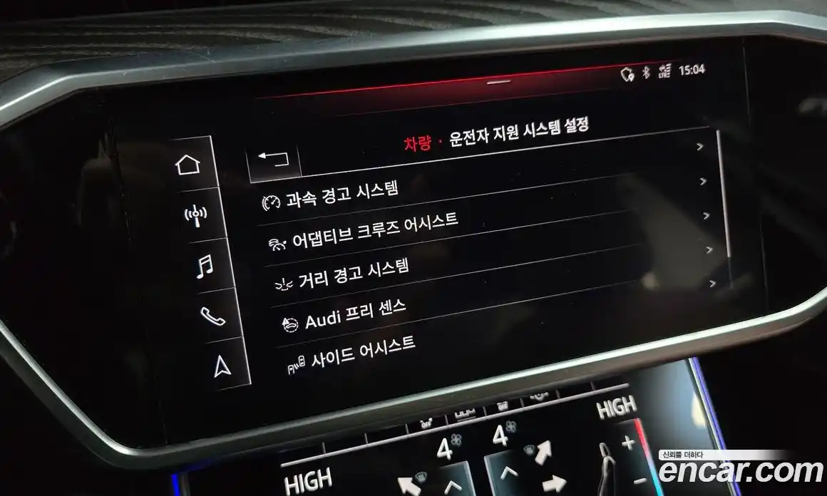 Audi A6 2020 2.0 Автомат в Москве № 163515, фото 5