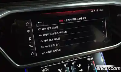 Audi A6 2020 2.0 Автомат в Москве № 163515, миниатюра 5