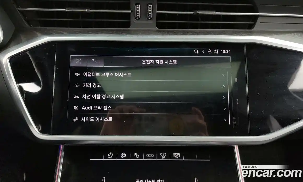 Audi A6 2022 2.0 Автомат в Москве № 163601, фото 13