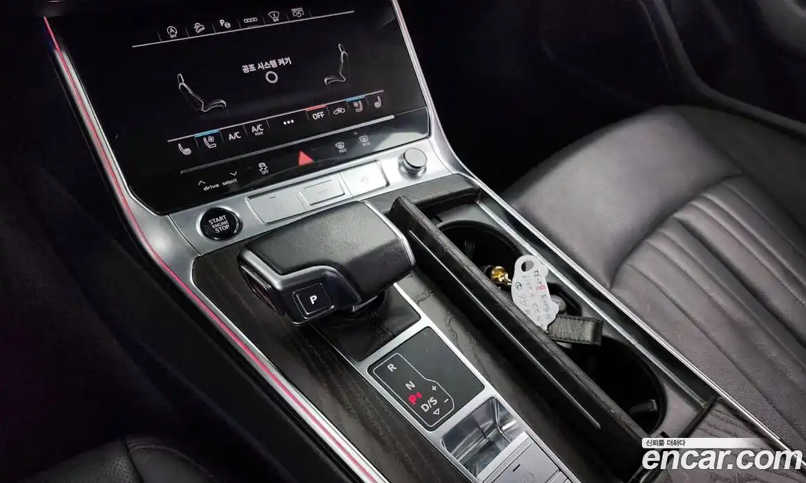 Audi A6 2022 2.0 Автомат в Москве № 163601, фото 16