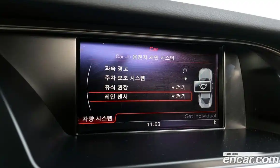 Audi A4 2016 2.0 Автомат в Москве № 163650, фото 18