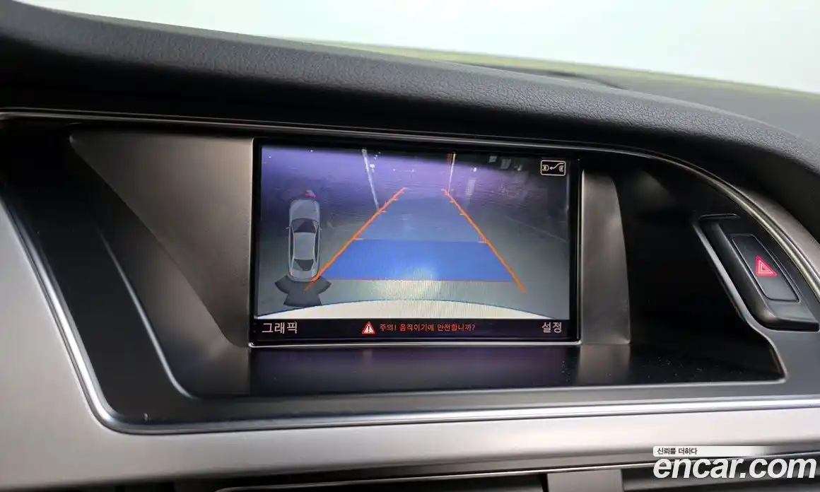 Audi A4 2016 2.0 Автомат в Москве № 163650, фото 20