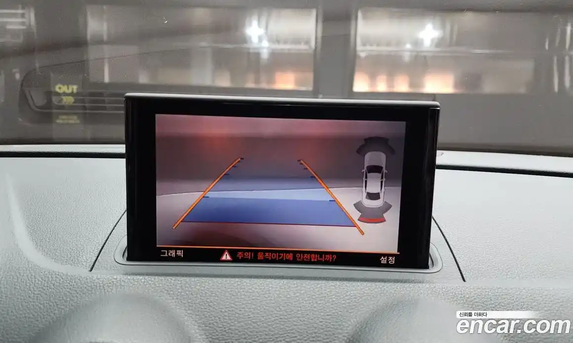 Audi A3 2015 2.0 Автомат в Москве № 163655, фото 17