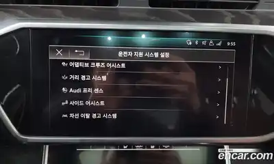 Audi A6 2020 2.0 Автомат в Москве № 163899, миниатюра 3