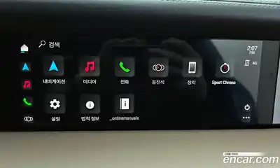 Porsche Taycan 2024 0.1 Автомат в Москве № 164956, миниатюра 6