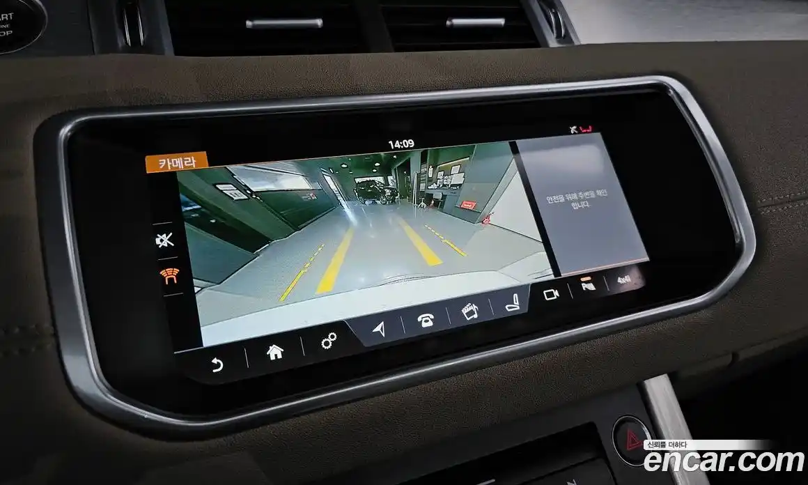 Land Rover Range-Rover Evoque 2018 2.0 Автомат в Москве № 165985, фото 16