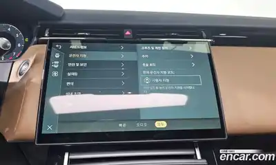 Land Rover Range-Rover Velar 2025 3.0 Автомат в Москве № 165997, миниатюра 9