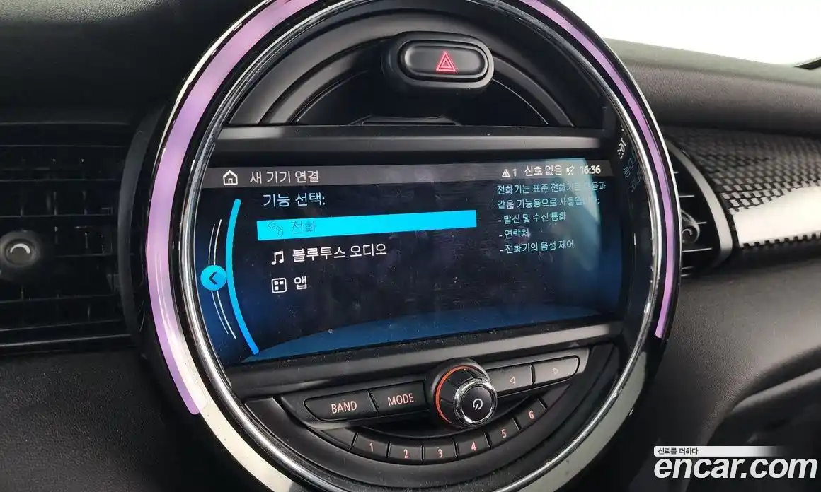 Mini Cooper 2019 2.0 Автомат в Москве № 167020, фото 8