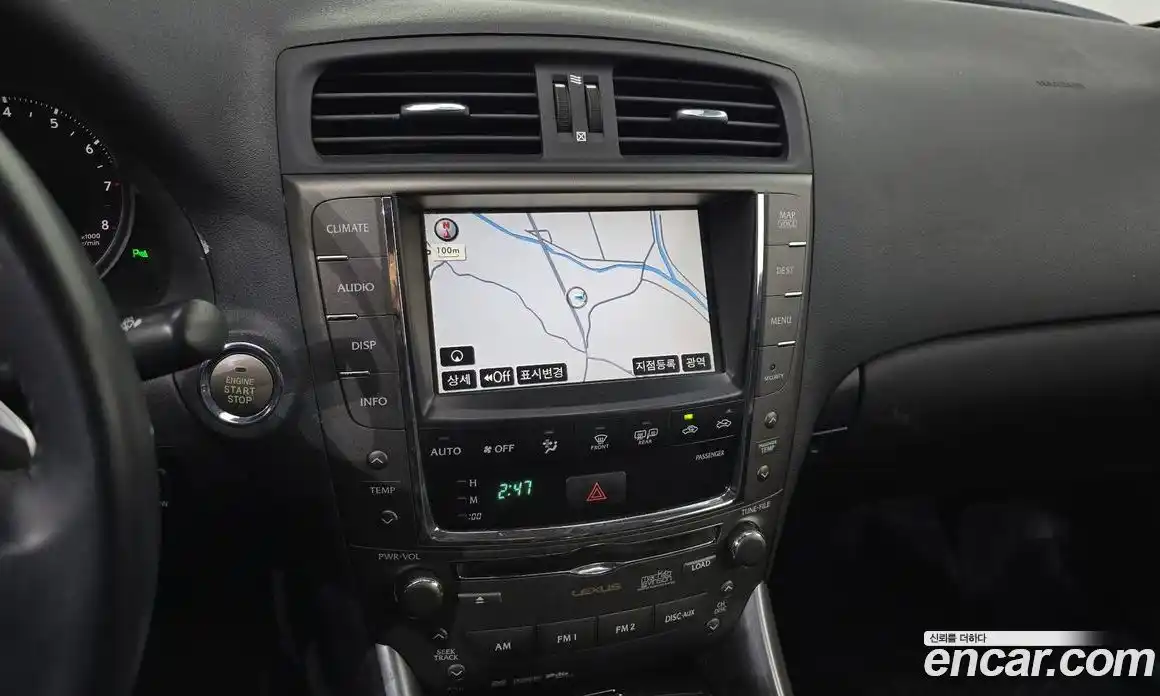 Lexus IS 2009 2.5 Автомат в Москве № 168181, фото 18