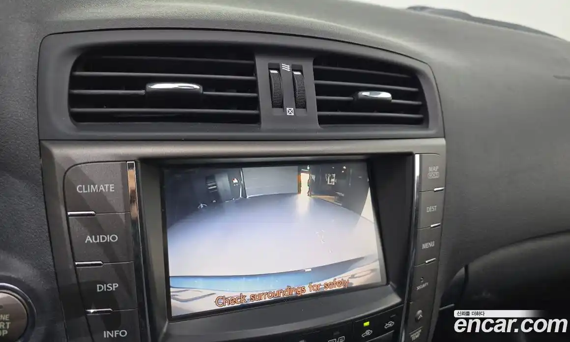 Lexus IS 2009 2.5 Автомат в Москве № 168181, фото 20