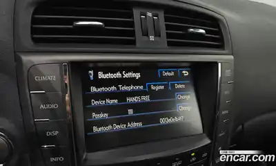 Lexus IS 2009 2.5 Автомат в Москве № 168181, миниатюра 10