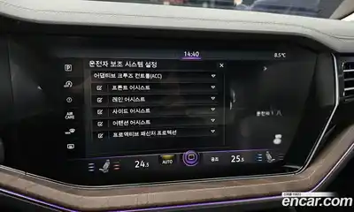 Volkswagen Touareg 2021 3.0 Автомат в Москве № 168969, миниатюра 4