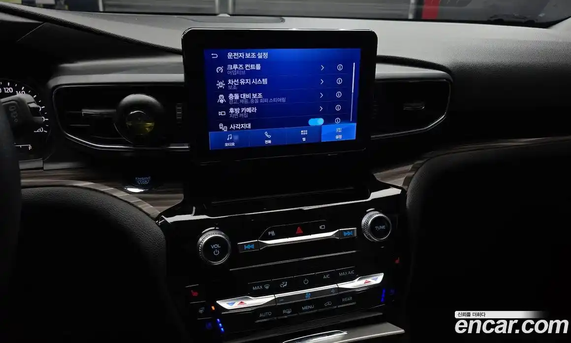 Ford Explorer 2023 2.3 Автомат в Москве № 170845, фото 6