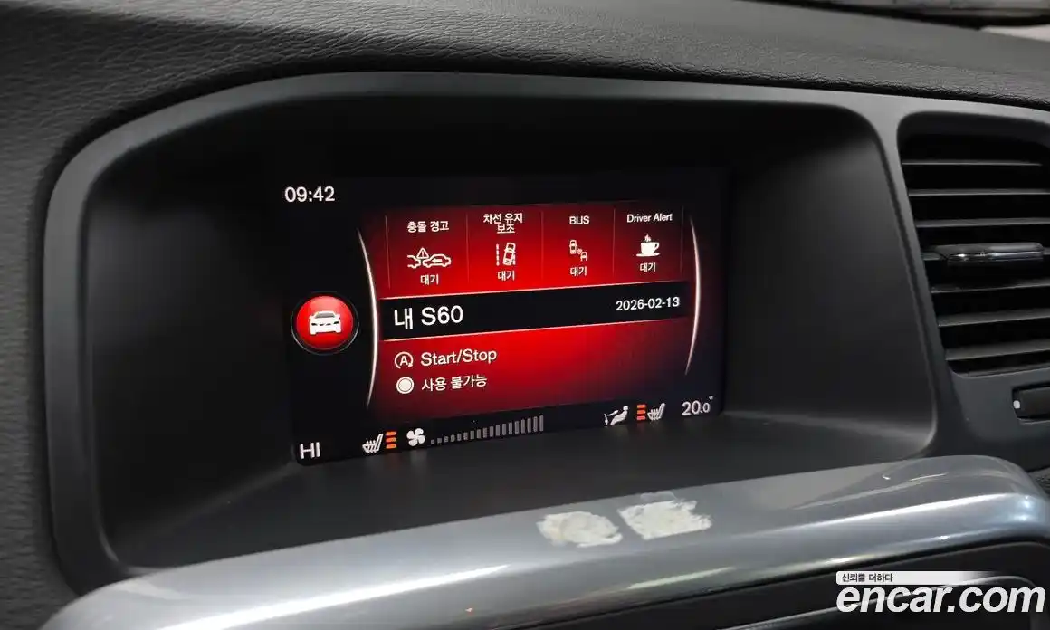 Volvo S60 2018 2.0 Автомат в Москве № 172391, фото 2