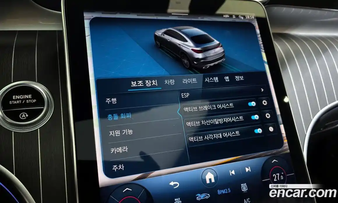 Mercedes-Benz GLC-Class 2025 2.0 Автомат в Москве № 175408, фото 19