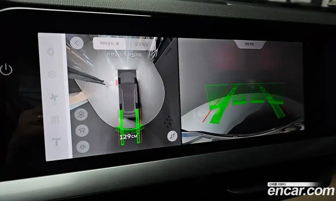 Renault Grand Koleos 2025 1.5 Автомат в Москве № 176775, фото 13