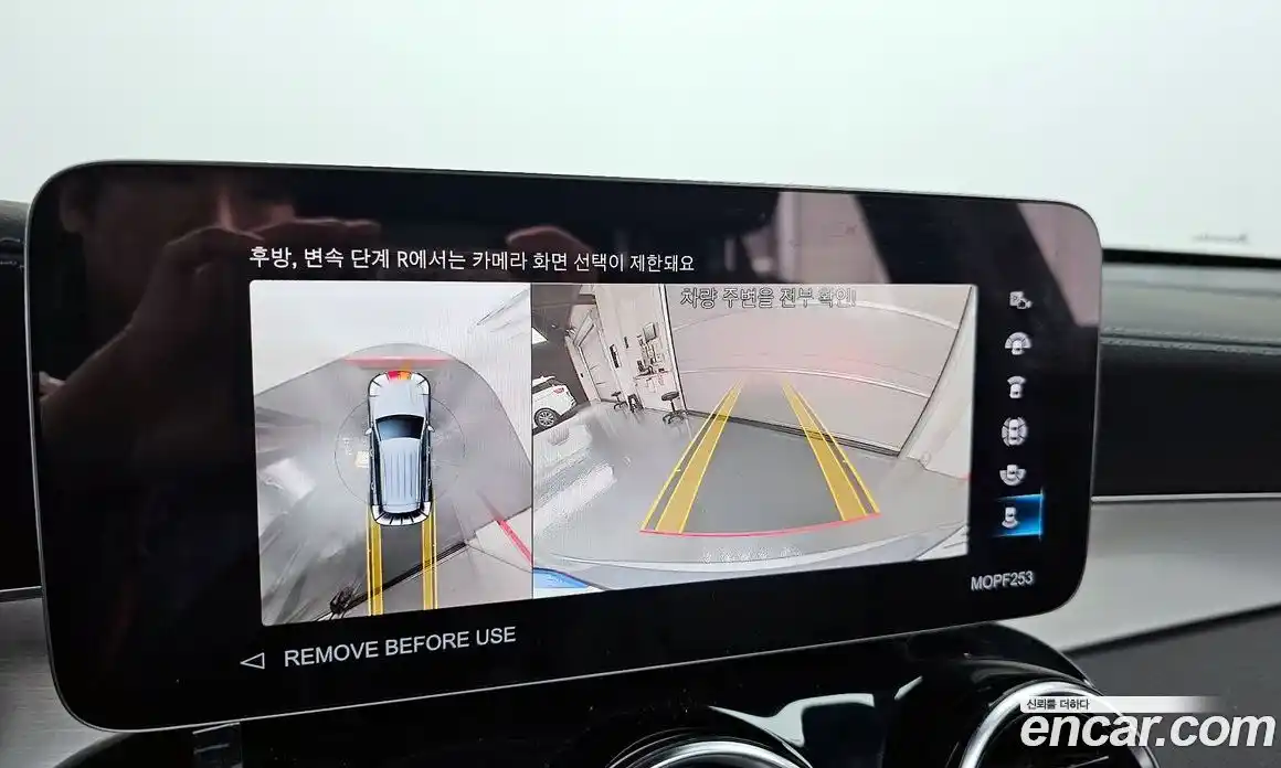 Mercedes-Benz GLC-Class 2022 1.9 Автомат в Москве № 178688, фото 18