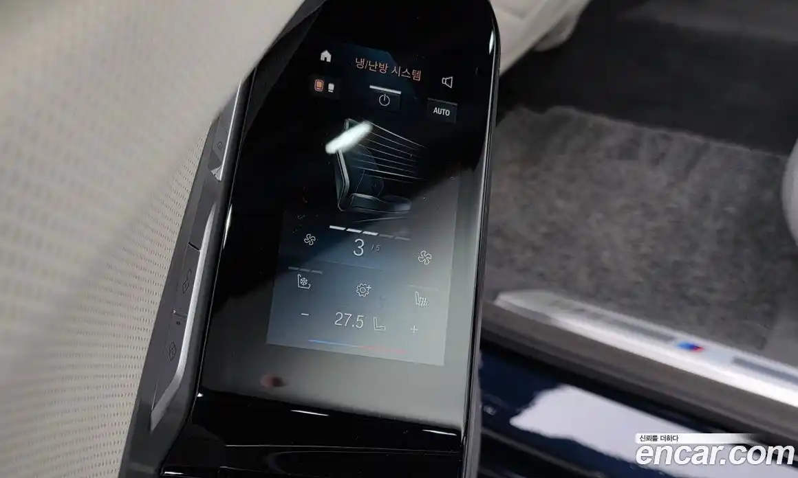 BMW 7-Series 2025 3.0 Автомат в Москве № 187054, фото 15