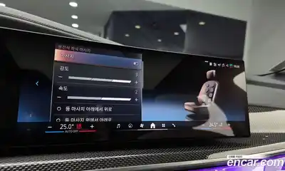 BMW 7-Series 2025 3.0 Автомат в Москве № 187054, миниатюра 3