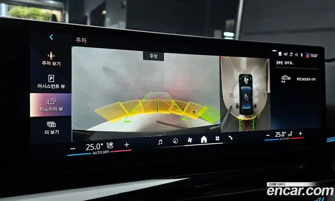 BMW 5-Series 2024 2.0 Автомат в Москве № 188004, фото 8