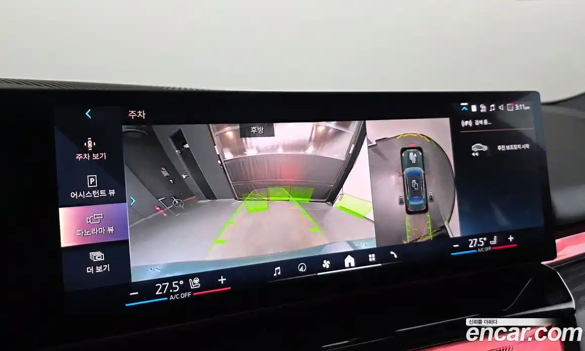 BMW 5-Series 2024 2.0 Автомат в Москве № 188737, фото 2