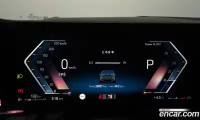 BMW 5-Series 2024 2.0 Автомат в Москве № 188737, миниатюра 8