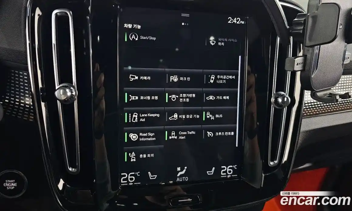 Volvo XC40 2019 2.0 Автомат в Москве № 189377, фото 11