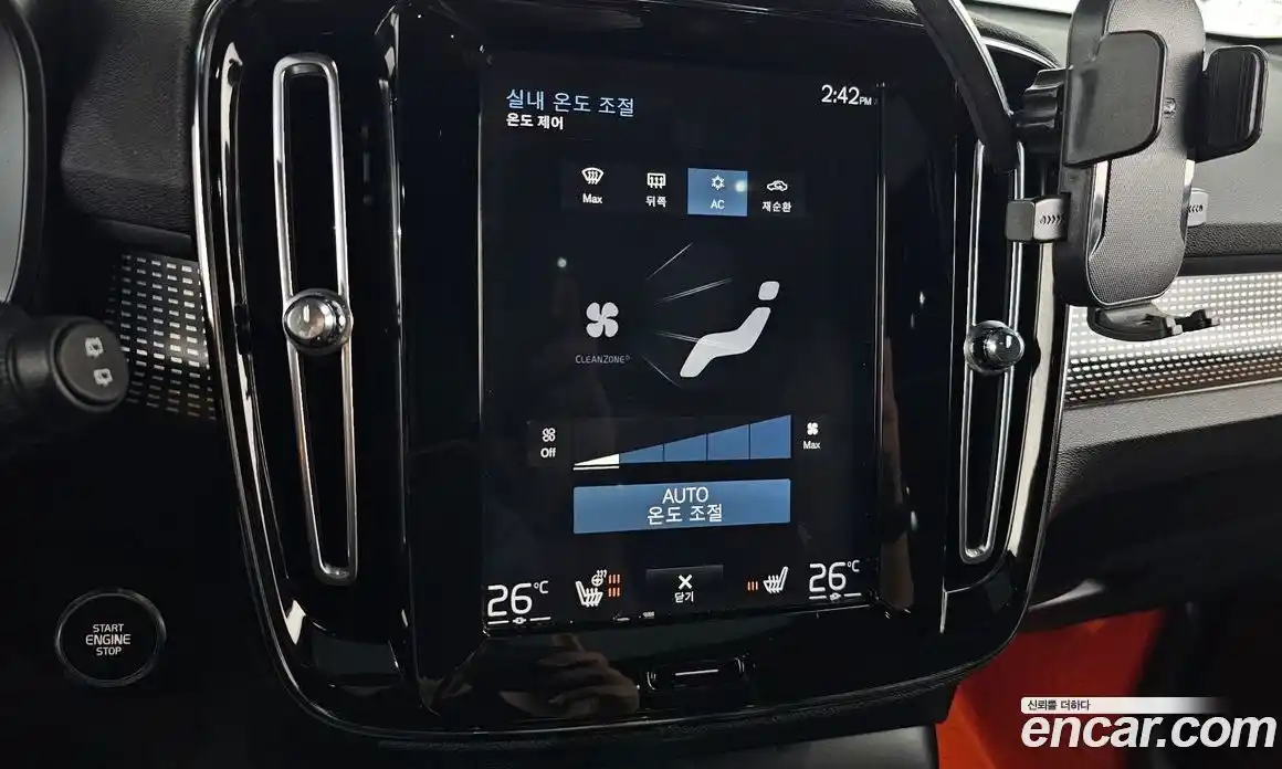 Volvo XC40 2019 2.0 Автомат в Москве № 189377, фото 19