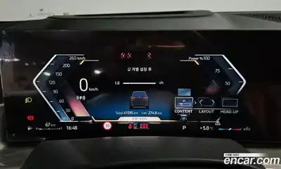 BMW X7 2024 3.0 Автомат в Москве № 189938, миниатюра 12