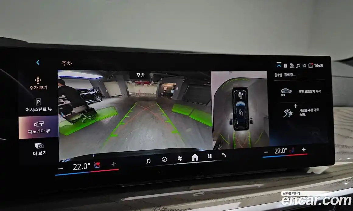 BMW X7 2024 3.0 Автомат в Москве № 189938, фото 2