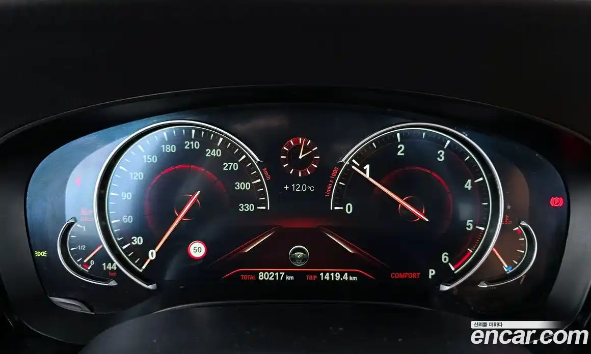 BMW 5-Series 2017 2.0 Автомат в Москве № 192643, фото 13