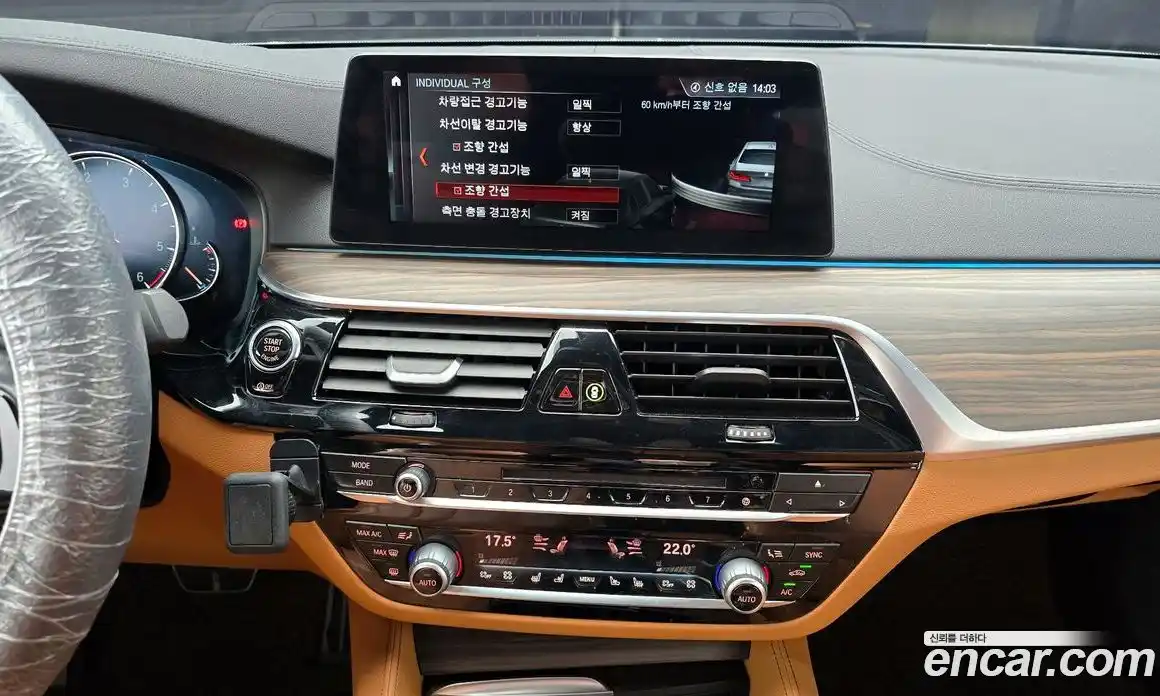 BMW 5-Series 2017 2.0 Автомат в Москве № 192643, фото 2