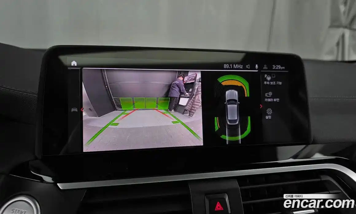 BMW X4 2020 2.0 Автомат в Москве № 192655, фото 11