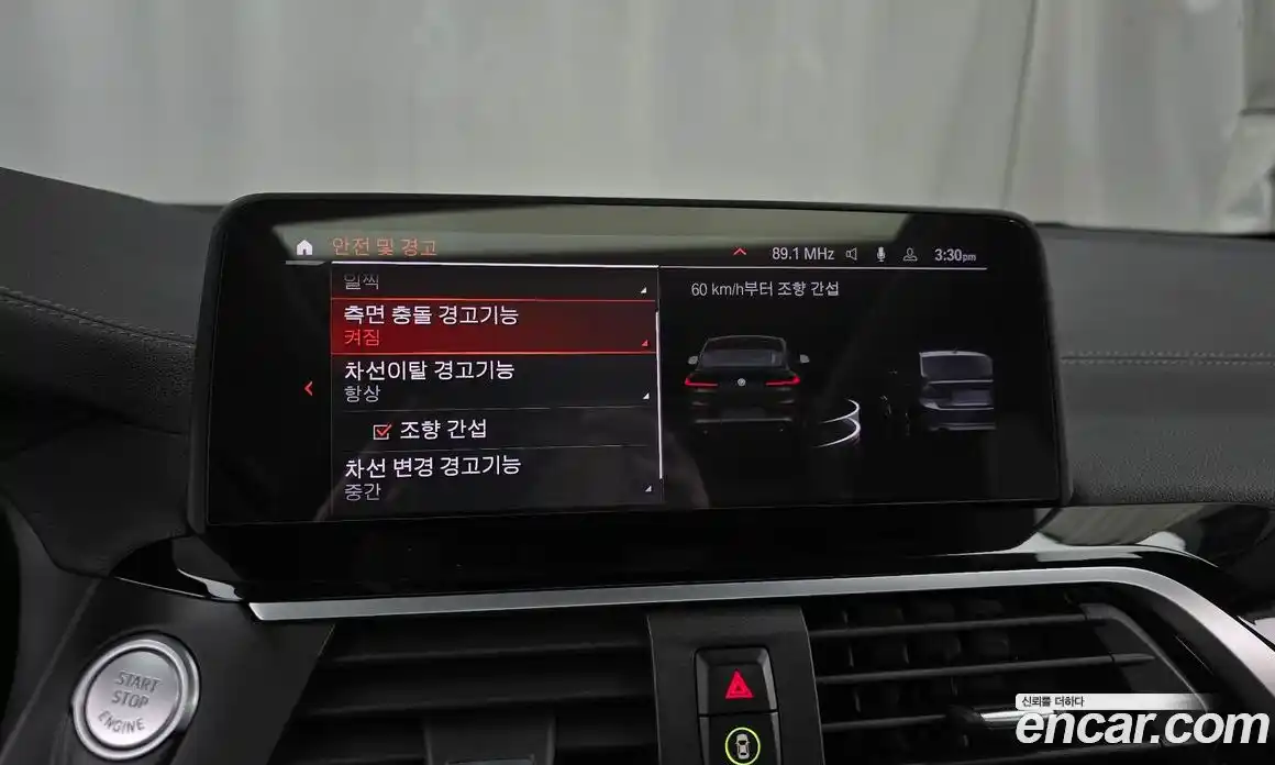 BMW X4 2020 2.0 Автомат в Москве № 192655, фото 16