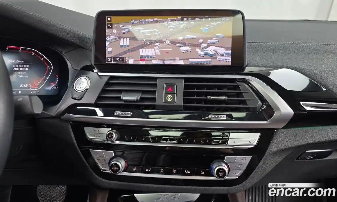 BMW X4 2020 2.0 Автомат в Москве № 192655, фото 8