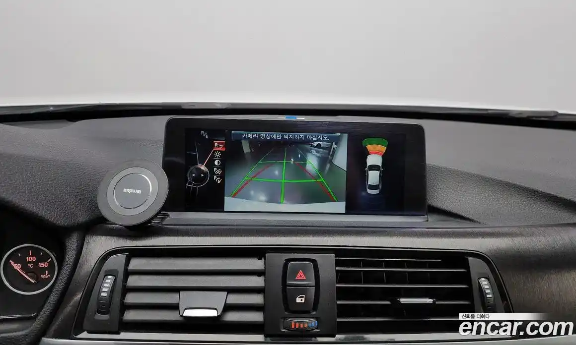 BMW 3-Series 2013 2.0 Автомат в Москве № 192836, фото 18