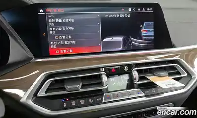 BMW X5 2021 3.0 Автомат в Москве № 193188, миниатюра 8