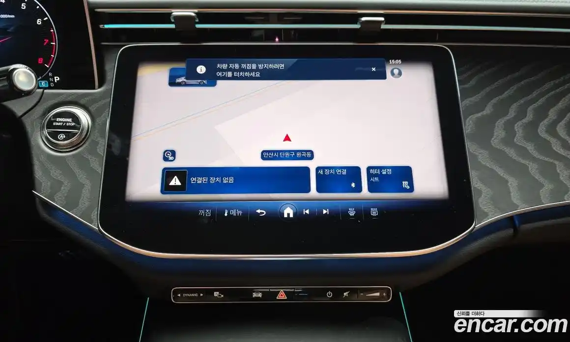 Mercedes-Benz E-Class 2025 2.0 Автомат в Москве № 193808, фото 20