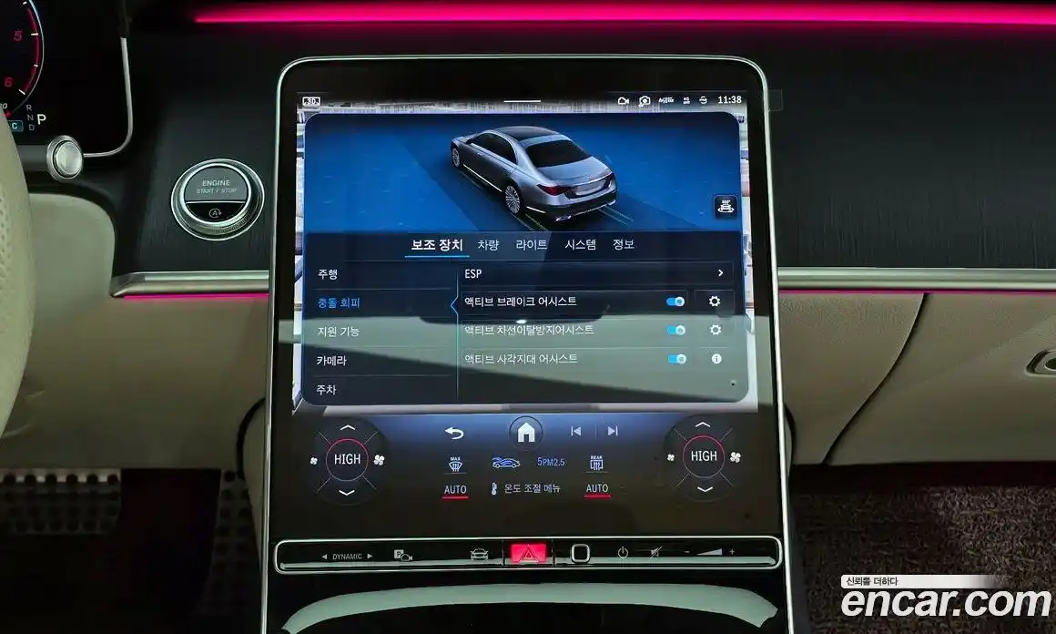 Mercedes-Benz S-Class 2022 2.9 Автомат в Москве № 194080, фото 19