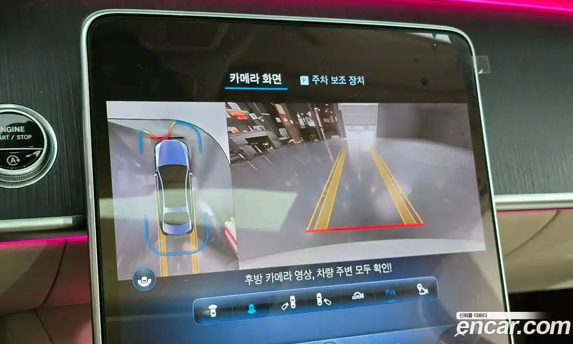 Mercedes-Benz S-Class 2022 2.9 Автомат в Москве № 194080, фото 5