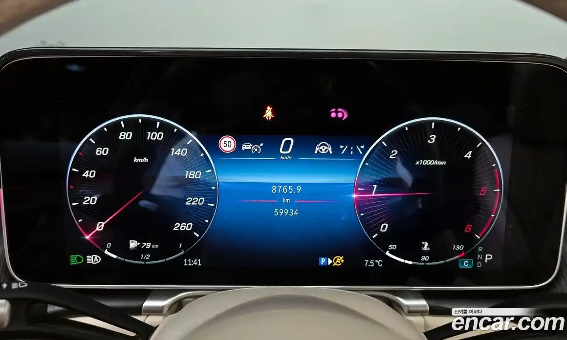 Mercedes-Benz S-Class 2022 2.9 Автомат в Москве № 194080, фото 6