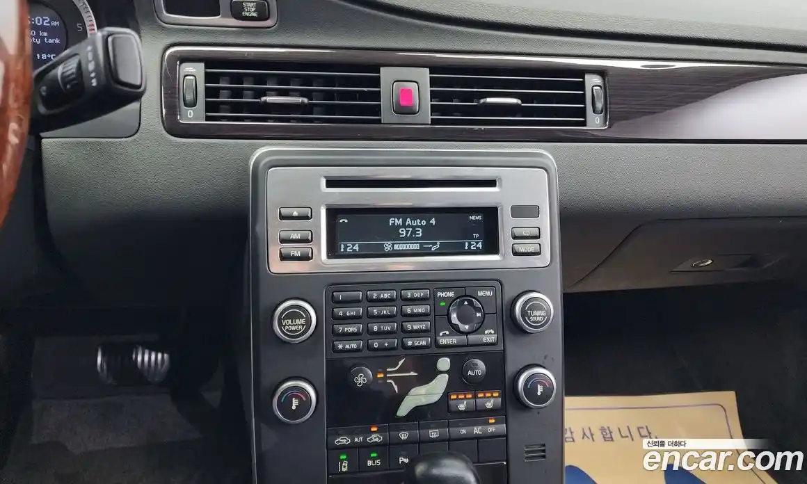 Volvo S80 2011 2.4 Автомат в Москве № 195663, фото 7