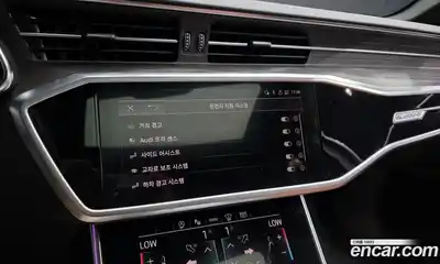 Audi A6 2023 2.0 Автомат в Москве № 196072, миниатюра 12