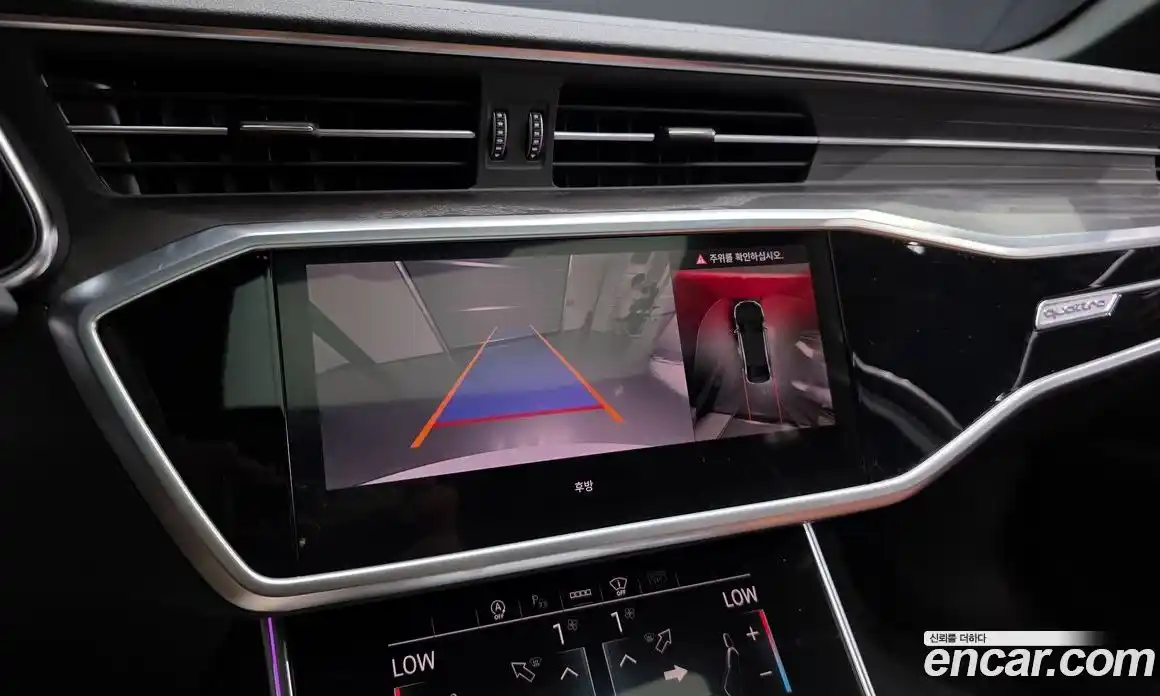 Audi A6 2023 2.0 Автомат в Москве № 196072, фото 9